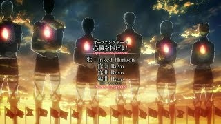 Shingeki no Bahamut Genesis  Anime Trailer [upl. by Connel148]