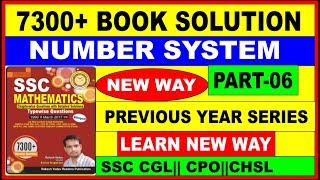 NUMBER SYSTEM PART06 7300 MATH BOOK RAKESH YADAV QNO81 TO 100 FOR SSC CGL CPOCHSLRAILWAY [upl. by Nanek]