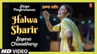 Halwa Sharir  Sapna Choudhary Stage Performance  New Haryanvi Songs Haryanavi 2023 [upl. by Baillie730]