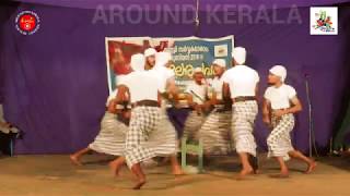 KOLKALI FIRST KANNUR UNIVERSITY ARTS FEST 2019 [upl. by Kramlich]