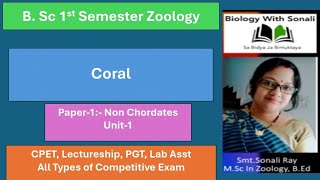 Coral  BSc 1st Semester zoology coral biologywithsonali bsc1stsemesterzoology [upl. by Lower436]