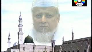 প্রেমের তালা দেখতে  পীর নজরুল ইসলাম  ভান্ডারী গান  Pir Najrul Islam  New Vandari Song [upl. by Ididn400]