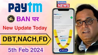 Rbi Paytm ban new update dbtfdautopay  paytm payments bank dbt transfer  paytm npci dbt transfer [upl. by Ettenim]