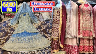 Hyderabad Dhamaka Bridal Collection New Variety only Rs600 Haniya Designer [upl. by Leinoto157]