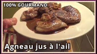 Recette dagneau à lail [upl. by Aenaj]