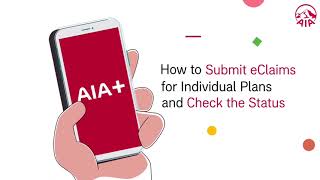 How to Submit eClaims for Individual Plans [upl. by Alicec]