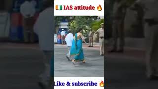 💯upsc motivation। IAS attitude status💐🔥smita Sabharwal🔥ips motivation whatsapp status shorts💯💐ias [upl. by Dorion434]