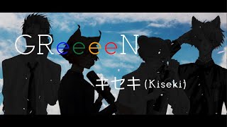 【PUNK GOES POP Style Cover】GReeeeN  キセキ  Kiseki  Calling From The Reach [upl. by Cristy]