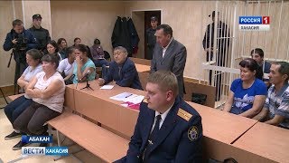 Подозреваемый в убийстве Оксаны Литвиновой останется под стражей 22092017 [upl. by Ferneau]