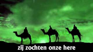 ♪ Kerstliedje quotNu zijt wellekomequot met tekst [upl. by Heriberto]