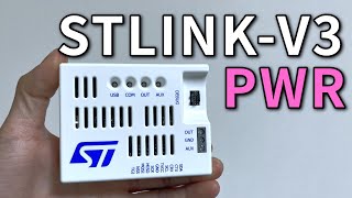 전력 측정이 되는 STLINK 디버거 STLINKV3PWR 사용해보기 [upl. by Aisenet695]