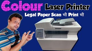 Colour Laser Printer with Legal Paper Scanner  Colour xerox machine  Colour photocopy machine [upl. by Tteragram401]