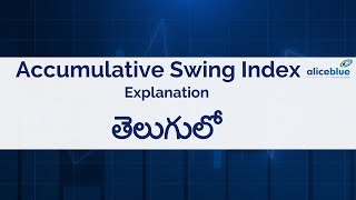 Accumulative Swing Index Explanation in Telugu [upl. by Hbaruas987]