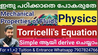 Mechanical Properties of Fluids Torricellis Equation Simple Derivation Plus one Physics [upl. by Fayina]