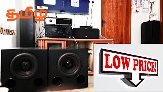 Low cost 18Hz to 250 Hz  13 subwoofer test [upl. by Otokam]