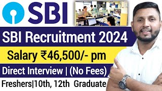 SBI Recruitment 2024  Freshers  Work From Home  SBI Life Job Vacancy  SBI Bank New Job Vacancy [upl. by Schonfield600]