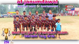 ATU KOLA KURUMUTU TE CHAMPION TEAM BENAW HUY ENA [upl. by Sakul]