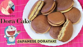 Dora cakes  Japanese Dorayakiڈورا کیک [upl. by Yerxa]