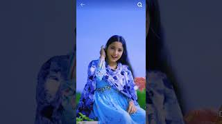 Pali gram tv salma love [upl. by Liba]