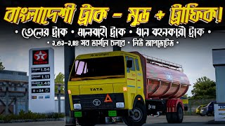 Tata truck mod ets 2  BD traffic mod ETS 2  ETS2 traffic mod  ETS2 BD traffic mod  Pro bd map [upl. by Atiuqad]