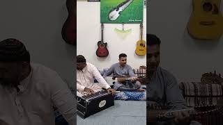 Ali Rahman Bai ghazal [upl. by Aden]