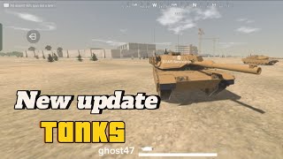 New update Tanks 🙀  Harekat 2 online multiplayer [upl. by Gaillard]