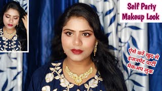 Easy Party Makeup Look For Beginners  Step By Step Makeup Tutorial  Neelubeautyzone [upl. by Aliab]