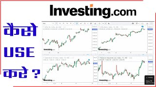 Investingcom multiple charts कैसे Use करे  Best Chart Settings 2022 [upl. by Nosyarg]