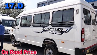 Force Traveller 17 Seater Bs6 Diesel  On Road Price  2023 Model  Best Mini Bus  TN KE TALKS [upl. by Nauqes]