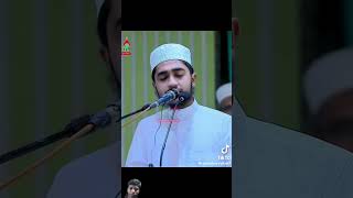 Qari Abu Raihan [upl. by Wind]