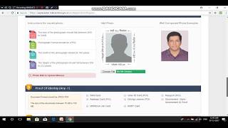 How to Apply for Migration Certificate [upl. by Notpmah849]