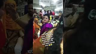 music remix dance kalachashma গার্মেন্টস shortsdance shortvideo shortsvideo short shorts [upl. by Kenzie]