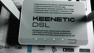 📶 Keenetic DSL KN2010 PPPoE настройка [upl. by Ltsyrk]