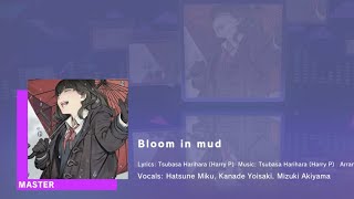 Project Sekai  Bloom in mud Master Lv 26  Full Combo  Song by Tsubasa Harihara Harry P [upl. by Noletta544]