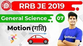 930 AM  RRB JE 2019  GS by Neeraj Sir  Motion [upl. by Htiduj]