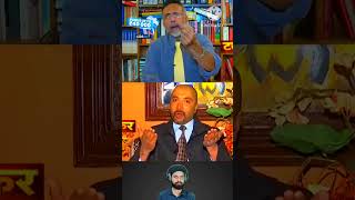 Rizwan Ahmed Debate Thuglife 🚩😂 Roast rizwanahmed roast debate political rjsanatan shorts [upl. by Allenotna963]