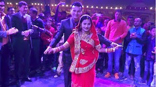 Couple Dance Performance in Pahari Wedding  Reception Party [upl. by Elizabeth684]