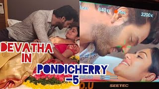 Devatha Serial Swetha Devudamma chasing Sathya in Pondicherry don’t miss this video 😪😪😪 [upl. by Shaffert]