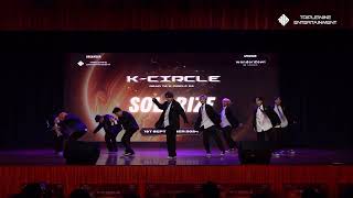 KCIRCLE 50 2024  SOLARIZE  KPOP DANCE COVER COMPETITION [upl. by Karlin]