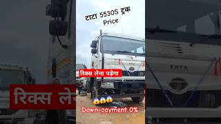 Tata truck price 2024  most powerfull truck shorts tatatruck [upl. by Lehcir390]