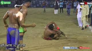 Kapial Vs Duttal Final Match Kherki Kabaddi Cup www123Livein [upl. by Gustave]