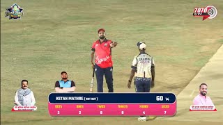 ketan Mhatre batting l 14 Ball 60 run gramin dhamaka Big bash 2024 l [upl. by Nary]