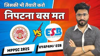 MPPSC या VYAPAM 🤔 किसकी तैयारी करनी चाहिए  Mppsc vs one day exams  Project Swarg [upl. by Clarkson]