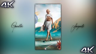 Gandhi Jayanti Status 2024  2 Oct Status  Gandhi Jayanti WhatsApp Status  Mahatma Gandhi Status [upl. by Ambrosius]