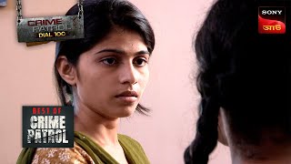 Teenage Injustice  Crime Patrol  Best of Crime Patrol Bengali  Full Episode [upl. by Acysej968]