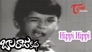 Balaraju Katha Movie Songs  Hippi Hippi  Master Prabhakar  Baby Sumathi [upl. by Adirahs]