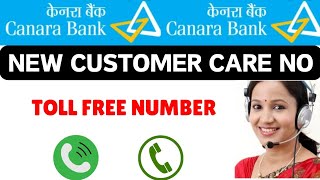 canara bank customer care number canara bank customer care toll free number canara customer helpline [upl. by Arodaeht]