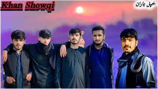 Khan showqinew pashto song chaman wala2024 [upl. by Cloris]