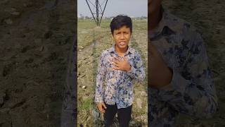 tiktok maiya re tuisujontv6563shorts short trendingfunny [upl. by Ahsirkal389]