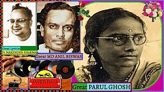 PARUL GHOSH2 SongsFilmHAMARI BAAT19431Ae BaadeSabaMera Ghunche Dil2Koi Dilruba Se [upl. by Deacon]